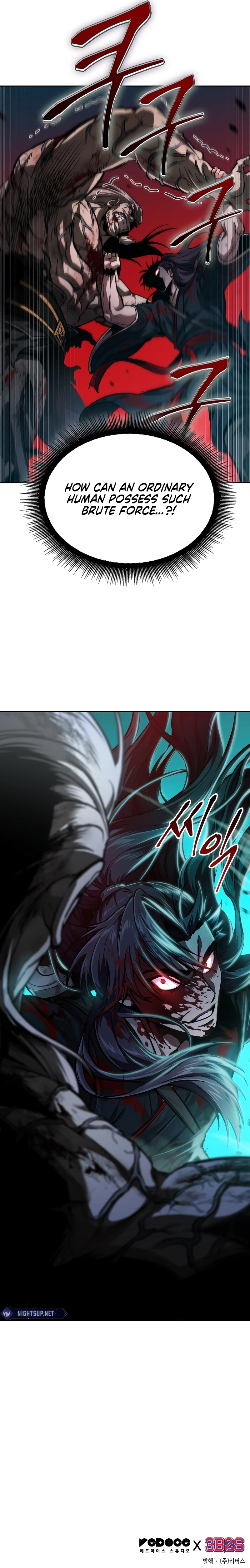 Nano Machine Chapter 235 image 19